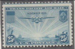 U.S. Scott #C20 Airmail Stamp - Mint Single