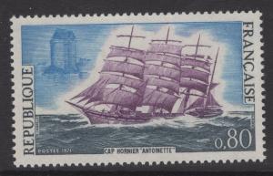 FRANCE SG1920 1971 FRENCH SAILING SHIPS MNH