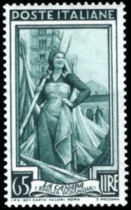 Scott #673a Workers MNH