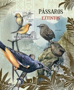 [250 39]- YEAR 2012 - MOZAMBIQUE  - BIRDS       1V   complet set  MNH/**