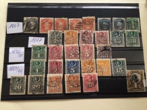 Chile 1867 to 1899 used stamps  A12683