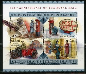 SOLOMON ISLANDS  2016 500th ANNIVERSARY OF THE ROYAL MAIL SHEET  MINT NH