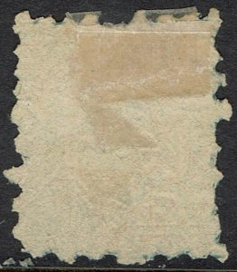 BHOPAL 1884 NATIVE TYPE ¼A