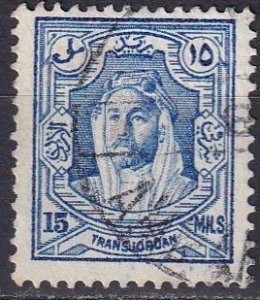 Jordan #177B F-VF Used CV $6.00 (Z4863)