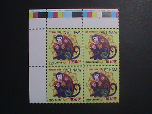 VIETNAM-2015-SC#3540 YEAR OF THE LOVELY MONKEY IMPRINT BLOCK  MNH VERY FINE