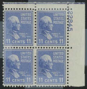 United States #816 Mint (NH) Plate Block