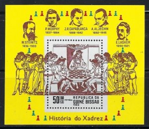 Guinea-Bissau 480 MNH 1983 Chess