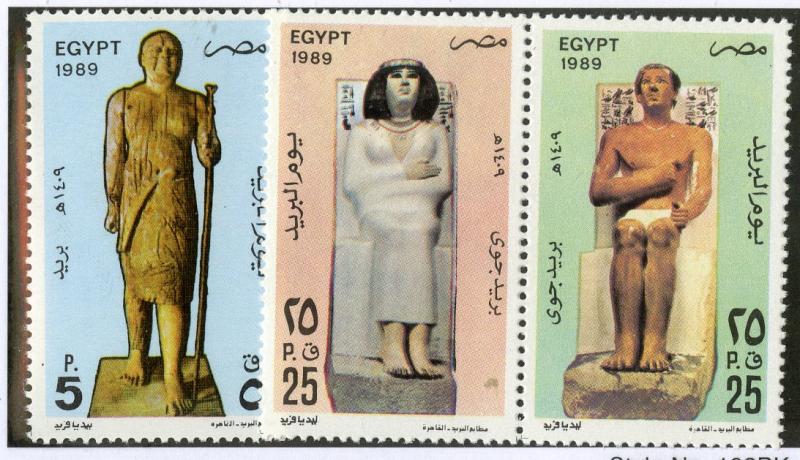 EGYPT 1387a MNH SCV $3.70 BIN $1.85 ART