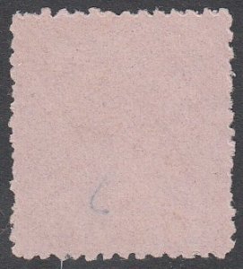 Sarawak 7 MNG CV $14.00