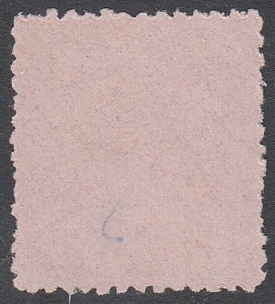 Sarawak 7 MNG CV $14.00