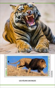 GUINEA - 2023 - Wild Cats - Perf Souv Sheet - Mint Never Hinged