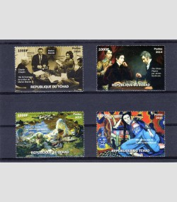 Chad 2014 Chess Sochi-Matisse Set (4) Perforated mnh.vf