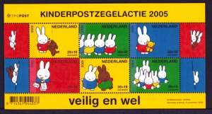 Netherlands Sc B745 Miffy the Bunny Sheet of 6 MNH Children's Welfare 2005