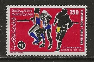 Tunisia Scott Cat # 699 Mint NH