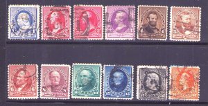 219 - 229 Set Used 1890-1893 No Triangles  CV $267.70