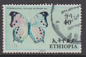 Ethiopia 480 Butterfly Used VF