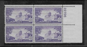 #903 MNH Plate Block