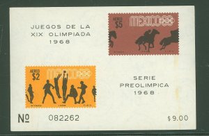 Mexico #C338A  Souvenir Sheet (Olympics)