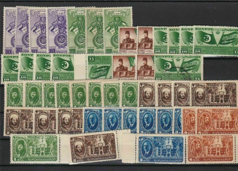 egypt vintage stamps ref r9812