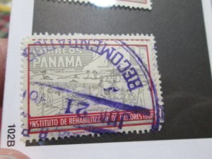 Panama #RA39 used  2022 SCV= $0.25