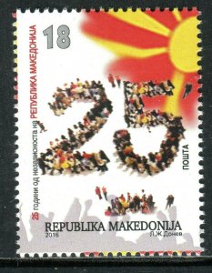 140 - MACEDONIA 2016 - 25 Years of Independence - MNH Set