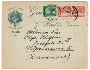 Tunisia 1912 Tunis R.P. cancel on hotel cover to Denmark