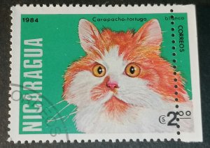 Nicaragua 1984 cats perforation error stamp