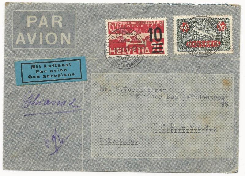 Switzerland Scott #207-211 #340 #337 Air Mail Cover Front Zurich March 14, 1952