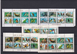 Umm Al Qiwain Exotic Colourfull Birds  Stamps Sheets Ref 24864