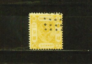 14388   SHANGHAI   Used # 47                         CV$ 60.00