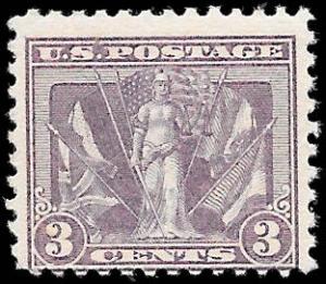 1919 US SC # 537a F MINT NH  og NO FAULTS - SOUND -