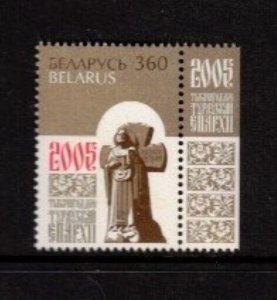 Belarus Sc 566,567,568 MNH of 2005 - Sport, Religion - FH02