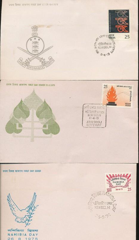 INDIA 1970s FDC Covers Mixture (Appx 27 Items) Ac1029