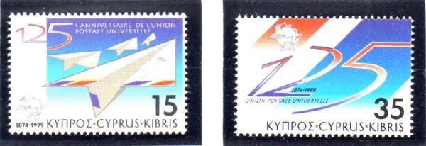 Cyprus Sc 937-8 1998 125th Anniv UPU stamp set mint NH