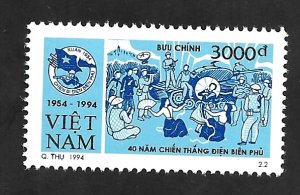 Vietnam Democratic Republic 1994 - MNH - Scott #2528