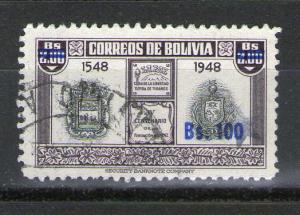 Bolivia 394 used