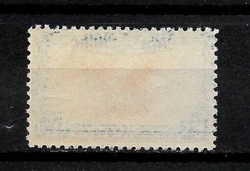 US Stamp- Scott # C23c/AP15-6c-Mint/NH-Perf.11-1938-OG-Plate #-Air Postal