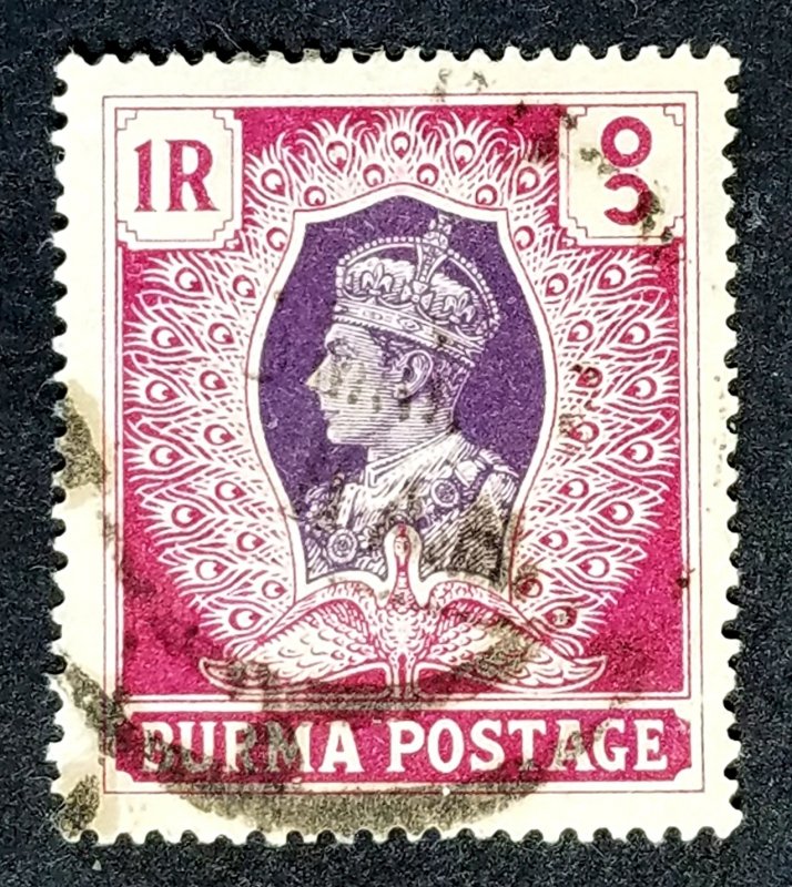 Burma #62 Used FVF CV $3.25  ….......(XBi)