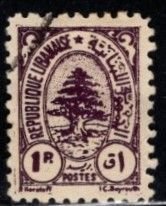 Lebanon - #198 Cedar Tree -  Used