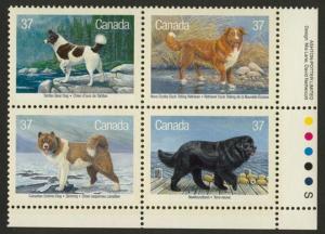 Canada 1220a BR Plate Block MNH Dogs