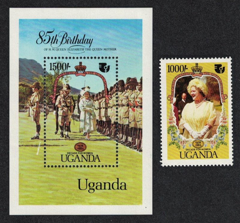 Uganda Life and Times of Queen Elizabeth the Queen Mother 1v+MS SG#478-MS479