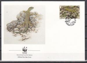 Jersey, Scott cat. 509 only. Green Lizard from W.W.F issue. First day cover. ^