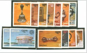 Bhutan #238-239/294-304 Mint (NH) Single (Complete Set)