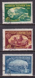 Russia 1958 Sc 2116-8 Chelyabinsk Tractor Zaporozstal Foundry Ural Plant Stamp U