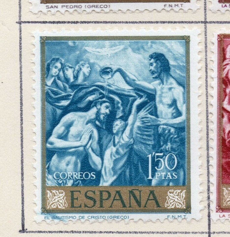 Spain 1961 Early Issue Fine Mint Hinged 1.50P. NW-21676