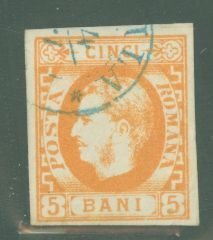 Romania #37a Used Single