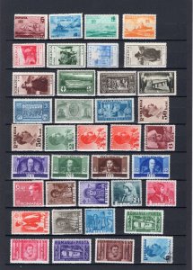 ROMANIA 1872-1945 LOVELY COLLECTION WITH LOTS OF BETTER STAMPS MINT AND USED