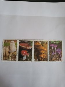 Stamps Guyana Scott #1864 never hinged