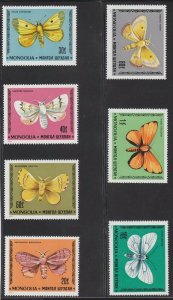 Mongolia Scott # 982 to 988 MNH  Low Shipping