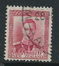 New Zealand SG 683 Used